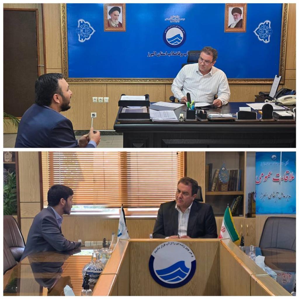 دیدار مردمی مدیر عامل در تاریخ1404/06/11