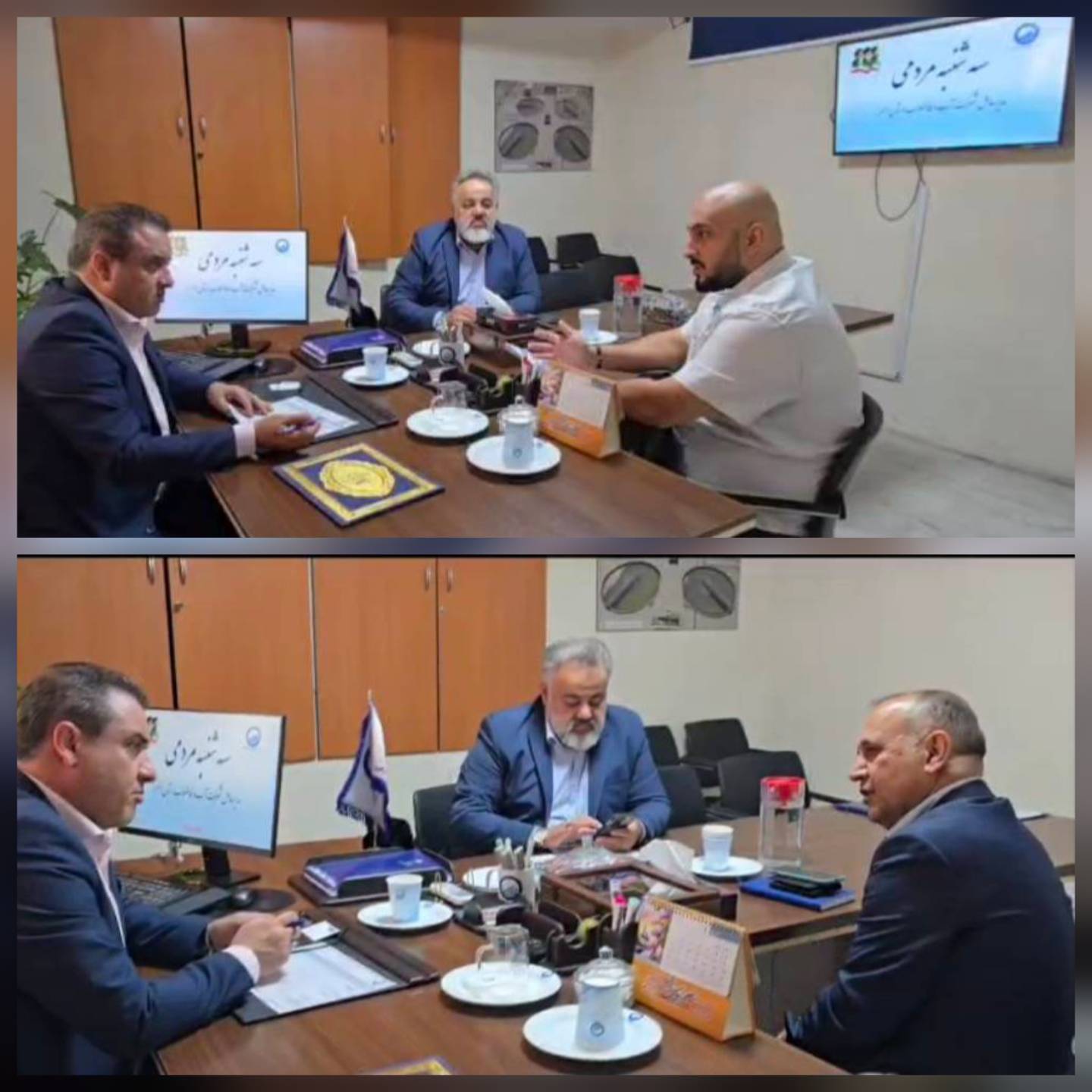 سه شنبه های مردمی مدیر عامل شرکت آب و فاضلاب استان البرز 1405/03/19