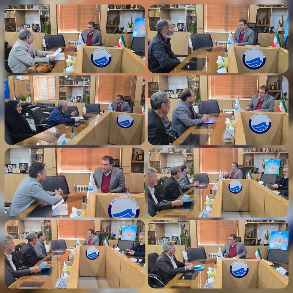 سه شنبه های مردمی مدیر عامل شرکت آب و فاضلاب استان البرز 1404/10/02